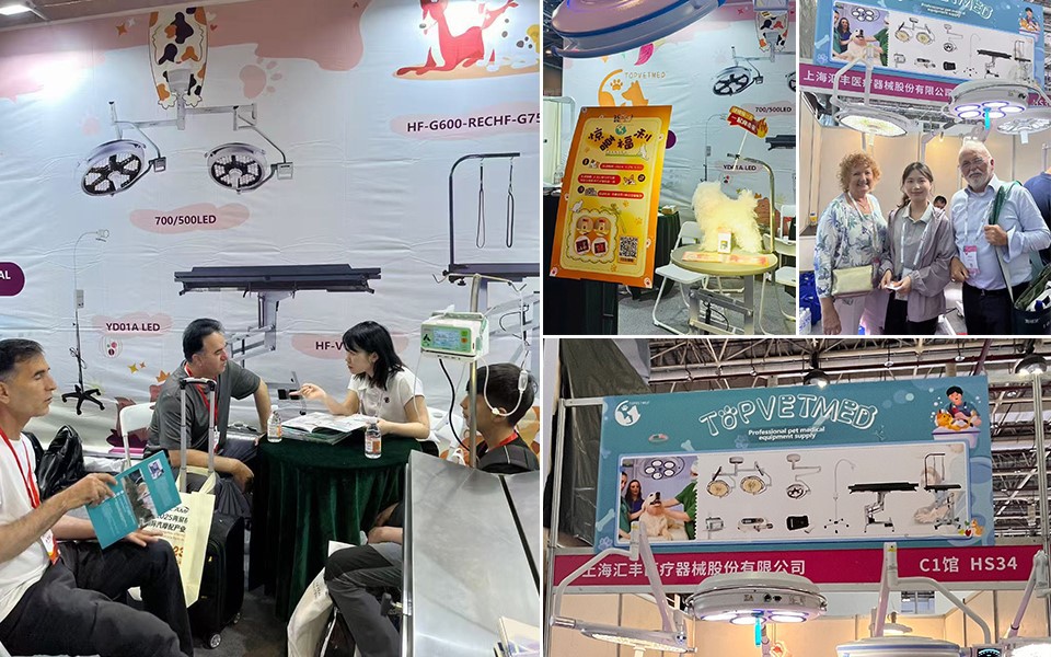 product-960-600 product-960-600